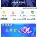 泡沫破裂的前兆?「崑崙萬維」平台近期異常動作的深度觀察