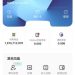 錢進去了,出得來嗎?解析「SYOSTOS」平台審查機制的背後動機
