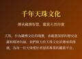 天珠堂可信嗎？天珠堂如何提領?天珠堂如何討回?165多次通報 此文傳你討回秘籍