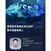 VSFG是合法的投資平台嗎？ VSFG看起來很專業，為何是詐騙？我在 VSFG投資無法出金怎麼辦？答案是警政署通報VSFG是詐騙平台！已經被165通報是詐騙集團！教你如何拿回血汗錢！