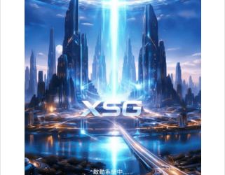 從期待到幻滅：揭露「XSG智算系統」平台不讓你輕易出金的真實手段