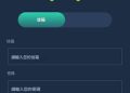 民眾通報！【XT】是詐騙！被【XT】詐騙了怎麼辦？被詐騙了「能不能把錢拿回來？」