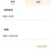 民間防詐大聯盟:關於「中信證券」平台的真實負評與風險總整理