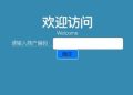 🚨（假冒）天貓投資詐騙警示：別再讓貪念與信任成為詐騙的破口！在這個網路資訊發達的年代，「投資」早已成為許多人追求財富自由的捷徑之一。但同樣地，「（假冒）天貓」也搭上了科技的順風車，換上專業的外表、包裝成高獲利的投資平台，一步步誘導投資人陷入陷阱。