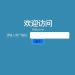 🚨(假冒)天貓投資詐騙警示:別再讓貪念與信任成為詐騙的破口!在這個網路資訊發達的年代,「投資」早已成為許多人追求財富自由的捷徑之一。但同樣地,「(假冒)天貓」也搭上了科技的順風車,換上專業的外表、包裝成高獲利的投資平台,一步步誘導投資人陷入陷阱。