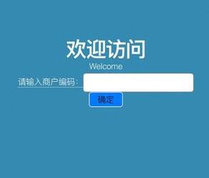 揭開高投報的精算面紗：為什麼「（假冒）天貓」平台不符合市場常理？