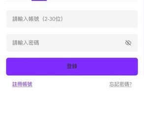 被「Tqhhyf」平台話術洗腦？這幾篇客觀數據分析能讓你瞬間清醒