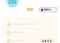 📣 Polesta詐騙相關報導 Polesta是詐騙嗎⏳Polesta是詐騙千萬不要信任被 Polesta詐騙怎麼處理！