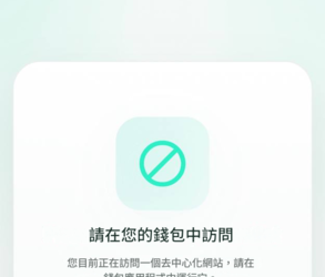 Krystal是合法的投資平台嗎？ Krystal看起來很專業，為何是詐騙？我在 Krystal投資無法出金怎麼辦？答案是警政署通報Krystal是詐騙平台！已經被165通報是詐騙集團！教你如何拿回血汗錢！