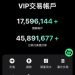 「最新詐騙手法曝光」💥【Nest Markets是詐騙嗎】Nest Markets多次遭通報高風險投資平台💥【Nest Markets詐騙】Nest Markets無法提領❗如何追回被【Nest Markets騙的錢❗