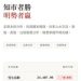 #最新爆料:Nest Markets詐騙!🔥救回資金🚨Nest Markets無法提領?Nest Markets的評論❗