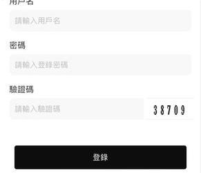 小心mercari詐騙，被騙資金追回mercari投資詐騙，揭露mercari不出金真像！mercari無法提領資金被凍結怎麼辦？mercari是不是真的？mercari安全嗎？mercari黑平台