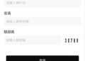 「最新詐騙手法曝光」💥【mercari是詐騙嗎】mercari多次遭通報高風險投資平台💥【mercari詐騙】mercari無法提領❗如何追回被【mercari騙的錢❗