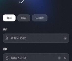 AENBWA是詐騙集團新型騙術！🚨大家千萬不要再被AENBWA騙了 ！！🙅‍♀️請務必點進來看…AENBWA目前還在持續行騙中❗️