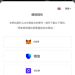 BitUp是詐騙嗎? ✅ 是的,已確認為詐騙平台!⚠ 重要提醒: 根據 165 反詐騙專線 警告,BitUp已被通報為詐騙平台!投資者務必立即避開,否則可能血本無歸。