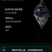 CO-RE交易所評價是真的嗎?可以相信嗎?我投資後帳戶突然被凍結、無法提款、客服不回覆,我來揭露CO-RE交易所詐騙完整經歷!
