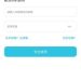 【全民防護】AI智鏈穩賺不賠是陷阱 無法提領如何討回⚠️如何在AI智鏈詐騙平臺討回血汗錢⚠️