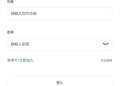 【深度專題】起底「EC markets」平台：從後台數據看資金流向的貓膩
