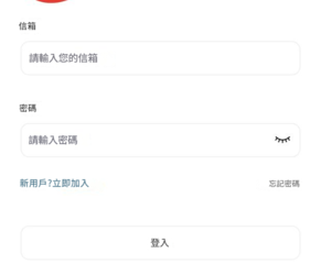 #最新爆料：EC markets詐騙！🔥救回資金🚨EC markets無法提領？EC markets的評論❗
