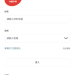 警惕灰色社群：那些天天為「EC markets」平台護航的帳號到底是誰？