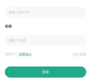 小心「Citi」詐騙陷阱根本無法出金⚠️ 教你如何拿回血汗錢！有人遇過Citi投 資平台嗎?出金卡住超怪的