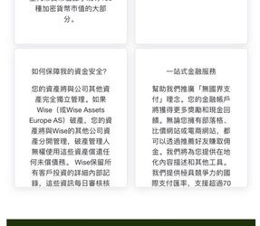 重要提醒#小心MMR詐騙陷阱 無法出金 持續行騙中，MMR詐騙讓投資人血本無歸！🈲MMR安全嗎？被MMR詐騙了怎麼辦？被MMR詐騙的還能拿回來嗎?教你三步拿回被騙資金！