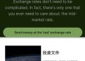 打算加入「MMR」？這三點關鍵評估指標看完再做決定