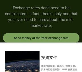 打算加入「MMR」？這三點關鍵評估指標看完再做決定