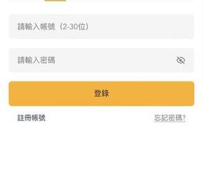 🚨Dmsfcjduex投資詐騙警示：別再讓貪念與信任成為詐騙的破口！在這個網路資訊發達的年代，「投資」早已成為許多人追求財富自由的捷徑之一。但同樣地，「Dmsfcjduex」也搭上了科技的順風車，換上專業的外表、包裝成高獲利的投資平台，一步步誘導投資人陷入陷阱。