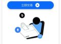 小心DataHub詐騙，被騙資金追回DataHub投資詐騙，揭露DataHub不出金真像！DataHub無法提領資金被凍結怎麼辦？DataHub是不是真的？DataHub安全嗎？DataHub黑平台