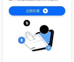 小心DataHub詐騙，被騙資金追回DataHub投資詐騙，揭露DataHub不出金真像！DataHub無法提領資金被凍結怎麼辦？DataHub是不是真的？DataHub安全嗎？DataHub黑平台