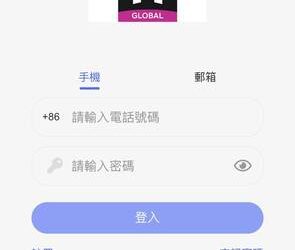 瞞著家人投入的代價：因為「HashKey Global」平台，我差點毀了整個家