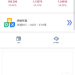 📣 HashKey Global詐騙相關報導 HashKey Global是詐騙嗎⏳HashKey Global是詐騙千萬不要信任被 HashKey Global詐騙怎麼處理!