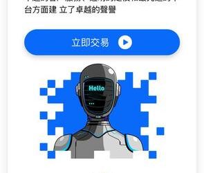 我被Bititem詐騙了😱Bititem超恐怖的詐騙手法我居然現在才知道…請務必點進來看！不要再有人被Bititem騙了！！