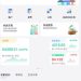 監管空窗期的產物？「BitFinex」平台跨境營運的潛在法規風險