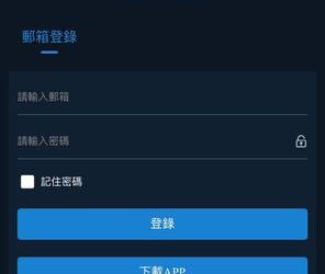 📣 CME詐騙相關報導 CME是詐騙嗎⏳CME是詐騙千萬不要信任被 CME詐騙怎麼處理！