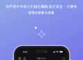 SafePal真的假的？SafePal是詐騙嗎？SafePal真的能提領?165多次通報 此文深度解析