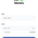 小心IC Markets詐騙,被騙資金追回IC Markets投資詐騙,揭露IC Markets不出金真像!IC Markets無法提領資金被凍結怎麼辦?IC Markets是不是真的?IC Markets安全嗎?IC Markets黑平台