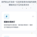 🚨QuanYong投資詐騙警示不少網友反映,一個名為 「QuanYong」 的投資平台正大肆行騙。這個平台利用「穩賺不賠」、「專業老師指導」等話術,吸引受害者入金,最終卻無法出金、帳號被凍結,連客服都消失無蹤。這種手法,其實正是典型的網路投資詐騙套路。