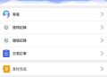 📣 LYNX+詐騙相關報導 LYNX+是詐騙嗎⏳LYNX+是詐騙千萬不要信任被 LYNX+詐騙怎麼處理！