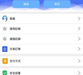 📣 LYNX+詐騙相關報導 LYNX+是詐騙嗎⏳LYNX+是詐騙千萬不要信任被 LYNX+詐騙怎麼處理！