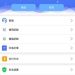 📣 LYNX+詐騙相關報導 LYNX+是詐騙嗎⏳LYNX+是詐騙千萬不要信任被 LYNX+詐騙怎麼處理!