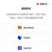 小心!Undefined詐騙橫行,你的血汗錢可能一去不復返!Undefined不出金怎麼辦?Undefined是詐騙嗎?Undefined詐騙!Undefined被警政署通報是詐騙平台!Undefined無法出金確定是詐騙!