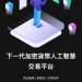 【最新曝光】BitcoSet 是詐騙嗎?BitcoSet是否安全?有人成功提領嗎?我親身經歷無法出金、客服失聯,分享追回資金自救方法!