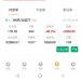 🚨Gat X投資詐騙警示:別再讓貪念與信任成為詐騙的破口!在這個網路資訊發達的年代,「投資」早已成為許多人追求財富自由的捷徑之一。但同樣地,「Gat X」也搭上了科技的順風車,換上專業的外表、包裝成高獲利的投資平台,一步步誘導投資人陷入陷阱。