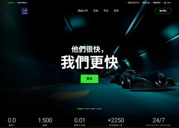GZYZRGBD是否安全？為什麼一直無法出金？平台要求支付稅金、保證金才能提領，我才發現自己遇到投資詐騙！完整自救經驗公開！