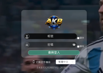 AKB sports是否安全？揭露AKB sports无法提现骗局，分析投资诈骗套路、曝光真實投資陷阱、公佈自救方法！