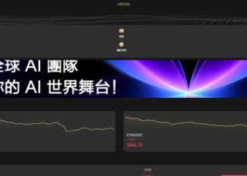 ARENA是否安全？揭露ARENA无法提现骗局，分析投资诈骗套路、曝光真實投資陷阱、公佈自救方法！