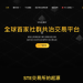 有人在 STE成功提款嗎?STE是真投資還是詐騙平台?無法提領、客服失聯、帳戶凍結,受害者經歷曝光,教你如何挽回損失!