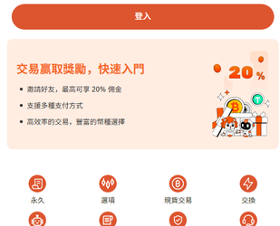 有人在 Evoex成功提款嗎？Evoex是真投資還是詐騙平台？無法提領、客服失聯、帳戶凍結，受害者經歷曝光，教你如何挽回損失！